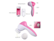 Массажер для лица Beauty Care Massager 5 in 1 оптом