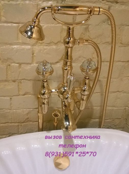 замена смесителя https://santechnik-spb-78.ru/