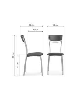 Стул на металлокаркасе Goki с мягкой спинкой белый полимер / светлый мусс