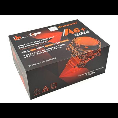 Билед модули Aozoom A6+ 2024 Orion New 3.0 дюйма, 2 чипа, 5500K, 12V, 49W/57W, крепление 3R