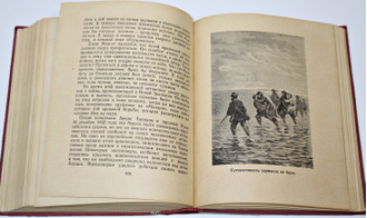 Верн Ж. Дети капитана Гранта. М.-Л.: Детгиз, 1949.