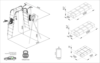 Дачный комплекс "Fitness" (без качелей) Romana 103.20.05 (салатовый/белый)