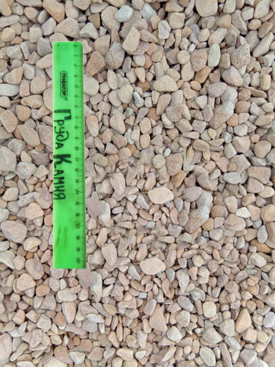 Песчаник галтовка, фракция 10-20 мм