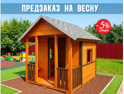 Оригинальный детский домик на дачу