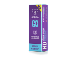 Adria GO 30 линз