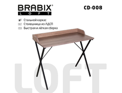 Стол на металлокаркасе BRABIX "LOFT CD-008", 900х500х780 мм, цвет морёный дуб