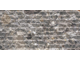 Chiseled Stone Точеный камень