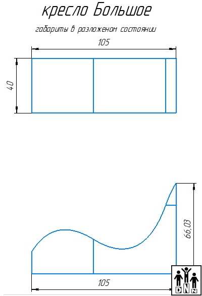 Терапевтическое релаксирующее кресло Кубик Большой - L60xB40xH50 оранжевый, тент DNN
