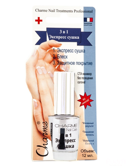 CHARME Лечение и уход за ногтями Экспресс Сушка 1