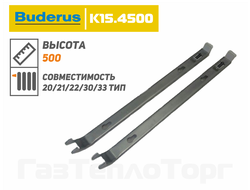 Настенный кронштейн K15.4 (500) АРТ. K15.4500