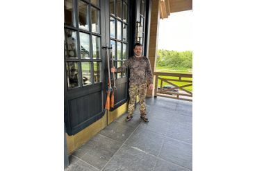 Обработка охотохозяйства от комаров и клещей