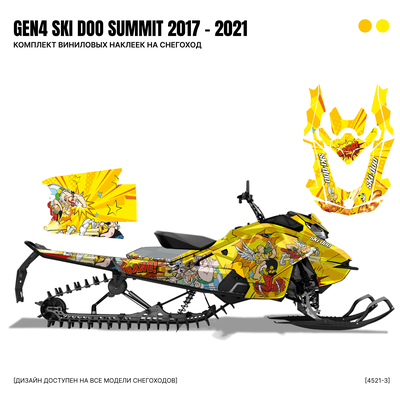Наклейки на снегоход G4 GEN4 SKI DOO Summit 2017 - 2021 №4521-3