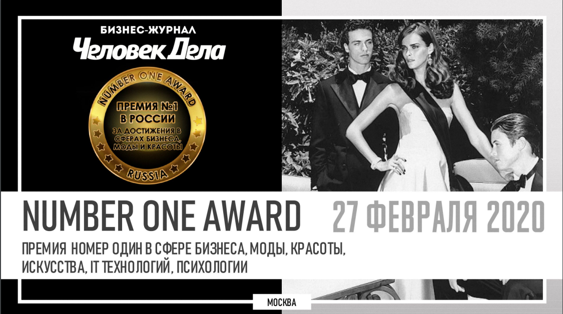 журнал быть человеком. журнал люди без границ. журнал быть человеком. журнал люди без границ. люди из журналов.