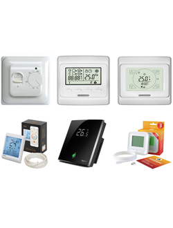 терморегуляторы для теплого пола Новосибирск