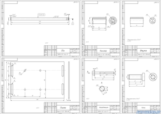 Приспособление для диагностики генератора