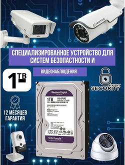 Комплект IP-камер 8 Мегапикселей с записью звука «GVS DS-F3 IP 4K Full»
