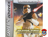 &quot;Star Wars, droid army&quot; Игра для GBA
