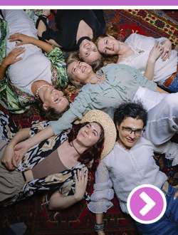 Большая вечеринка