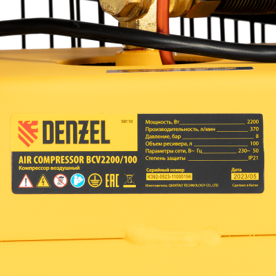 Воздушный компрессор Denzel BCV2200/100