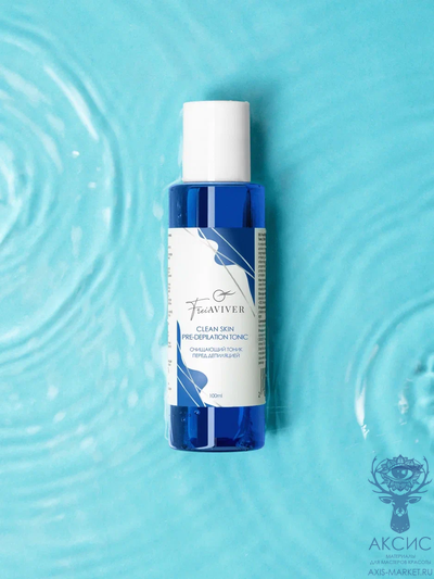 FreiAVIVER Очищающий тоник перед депиляцией Clean Skin, 100 мл
