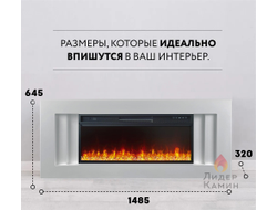 Линейный электрокамин Line WT Vision 42 LED