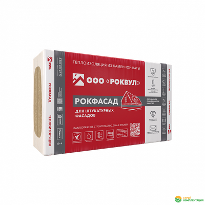 Утеплитель ROCKWOOL РОКФАСАД 1000х600х100 мм (2 шт; 0,12 куб.м.)