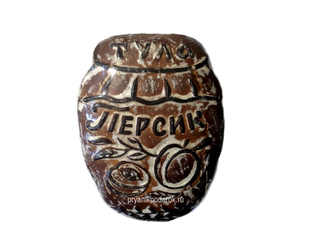 Пряник персик