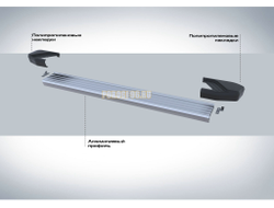 Пороги на Haval H6 (2014-…) Start