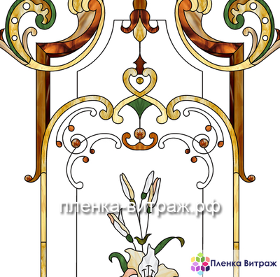 ВИТРАЖНАЯ ПЛЕНКА №К-45