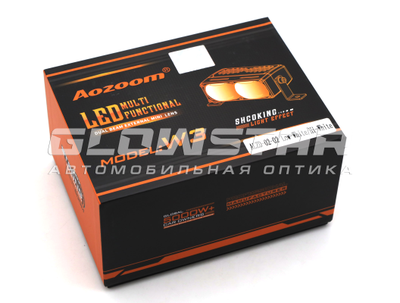 Модули Aozoom ALZD-02-02