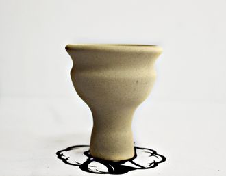 Чашка Upgrade Form Малая