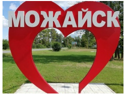 Можайск — стенды на подъездах