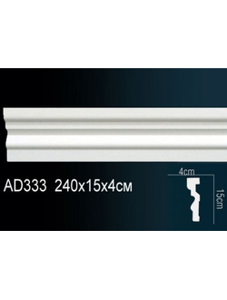 Молдинг гладкий AD333