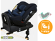 Joie Stages isofix – это новейшие технологии