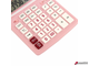 Калькулятор настольный BRAUBERG EXTRA PASTEL-12-PK (206×155 мм), 12 разрядов, двойное питание, РОЗОВЫЙ. 250487