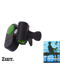 Сигнализатор клева HBL-02X (2шт./кор) Цена за 2шт.