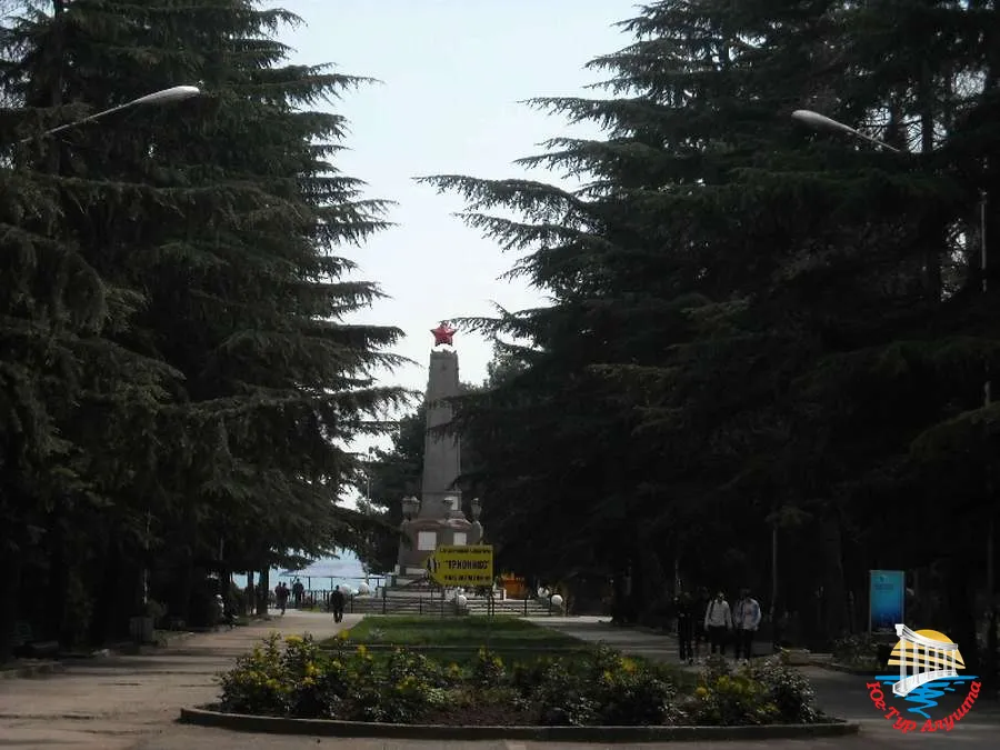 Приморский парк в Алуште