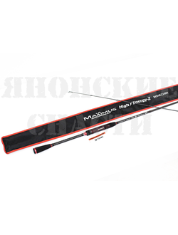 Спиннинг Maximus HIGH ENERGY-Z 24M