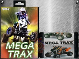 Mega trax, Игра для Сега (Sega Game)