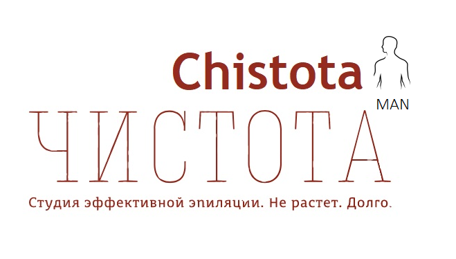 Студия мэн. Салон красоты таганская. Студия story. Лао шэ чайная пьеса. Обои на макбук мотивация.