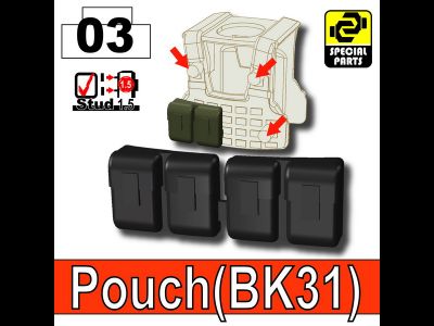 Подсумки BK31