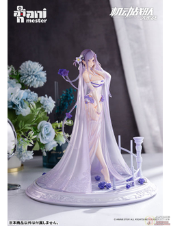 Фигурка 1/7 Teresa Bride Ver.