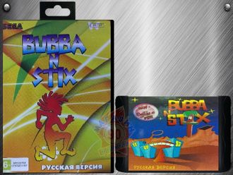 Bubba n Stix, Игра для Сега (Sega Game)