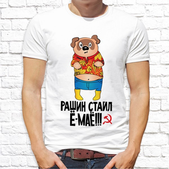 Футболка мужская с фотопечатью