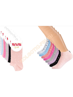 Носки женские хлопок MiNiMi Mini Trend 4203