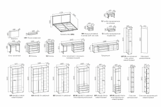 ИСТРА Греденция