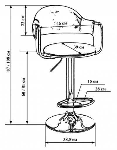 Барный стул LMZ-1052