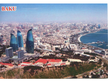 Baku. Вид на Бакинскую бухту