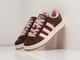 Bad Bunny x Adidas Campus Brown Pink