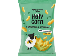 Кукурузные палочки "Сметана и Зелень", 50г (Holy corn)